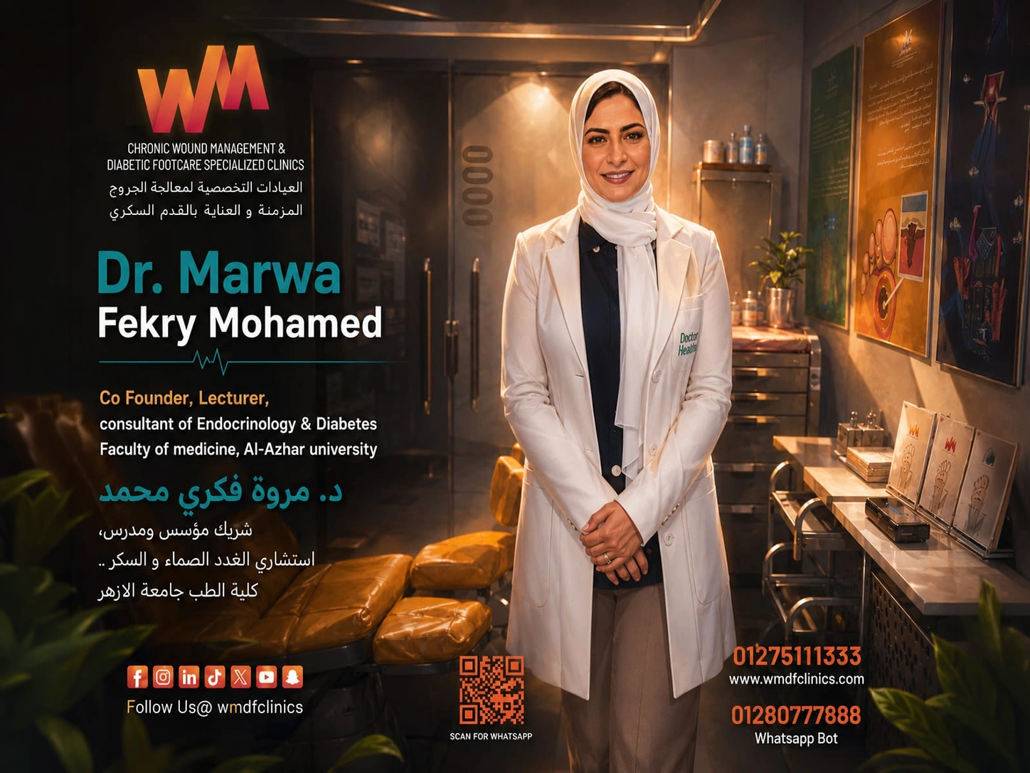 dr-marwa